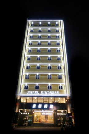 Отель Kindness Hotel - Houyi Jiuru  Yancheng District